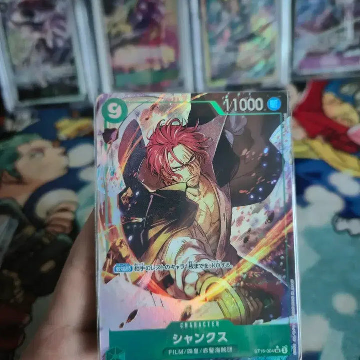 [BUNJANG] One Piece Card Shanks ST16-004 SR Parallel / 1. 원피스카드 샹크스 ST16-004 SR 패러렐원피스 카드 샹크스