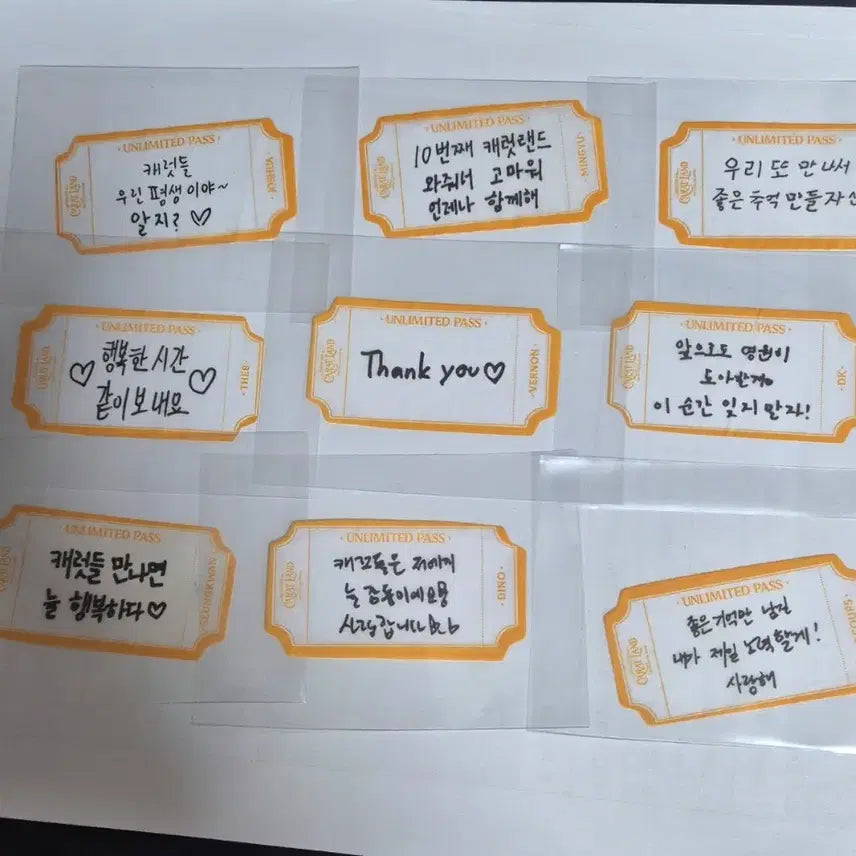[BUNJANG] SEVENTEEN CARAT Confetti Set (9 pcs) / 세븐틴 캐럿  컨페티 9장