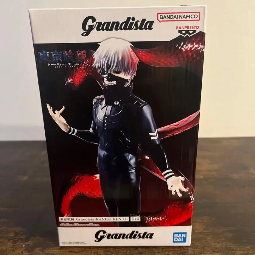 [BUNJANG] Tokyo Ghoul Kaneki Ken Figure (Sealed) / 미개봉) 도쿄구울 카네키 켄 피규어