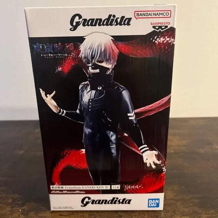 [BUNJANG] Tokyo Ghoul Kaneki Ken Figure (Sealed) / 미개봉) 도쿄구울 카네키 켄 피규어