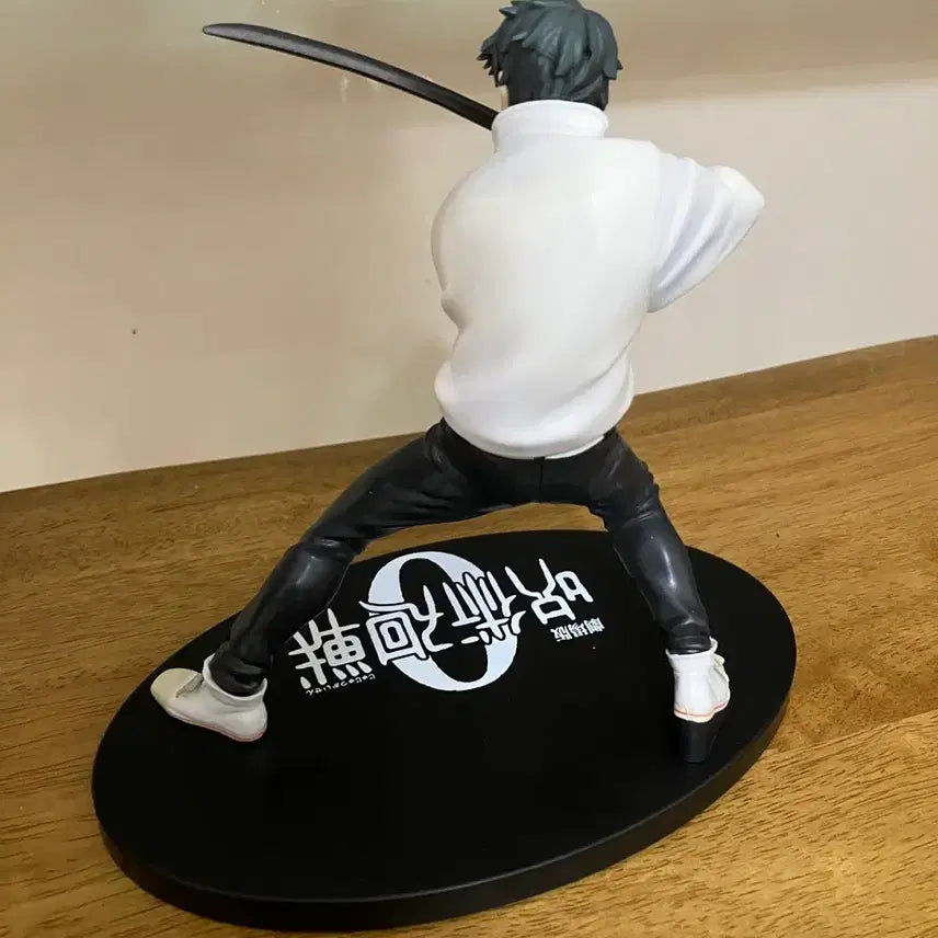 [BUNJANG] Sega Yuta Jujutsu Kaisen 0 Figure / 세가 유타 주술회전0