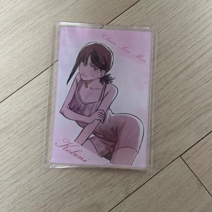 [BUNJANG] Chainsaw Man Kobeni Lingerie Status Card / 체인소맨 코베니 란제리 스테이터스 판매 양도