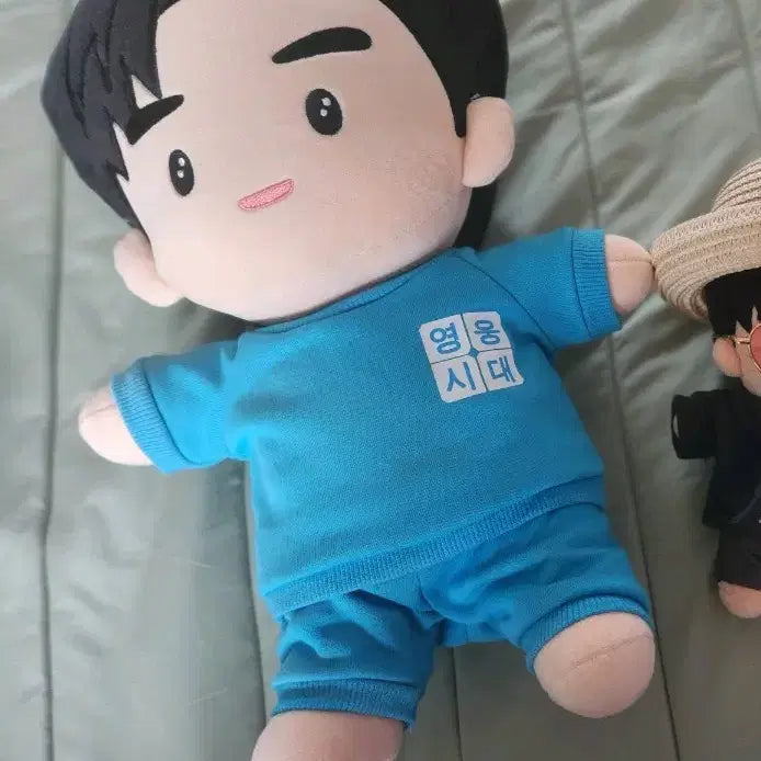 [BUNJANG] Lim Young Woong 40cm Doll / 임영웅 40cm 인형 판매합니다