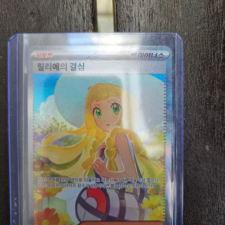 [BUNJANG] Pokemon Card Lottery Pack / 포켓몬카드 오리파!!