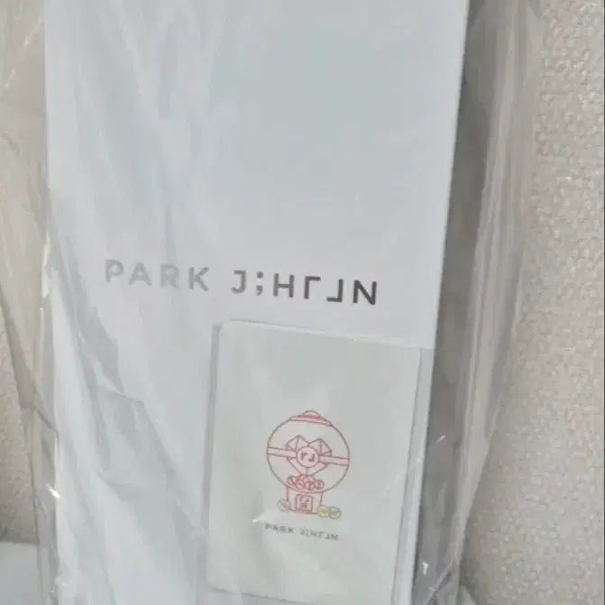 [BUNJANG] Park Ji Hoon Official Lightstick Sealed Bundle Set (Photocard Included) / 박지훈 뽑봉 미개봉 새상품 풀박스(포카 포함)