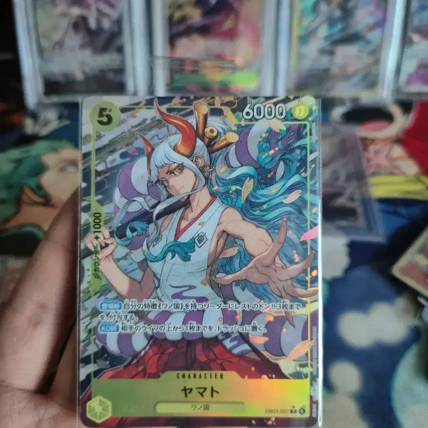 [BUNJANG] One Piece Card Yamato EB03-057 R Parallel / 원피스카드 야마토 EB03-057 R 패러렐