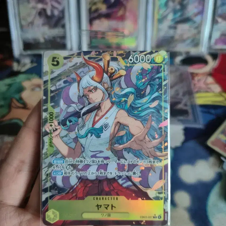 [BUNJANG] One Piece Card Yamato EB03-057 R Parallel / 원피스카드 야마토 EB03-057 R 패러렐