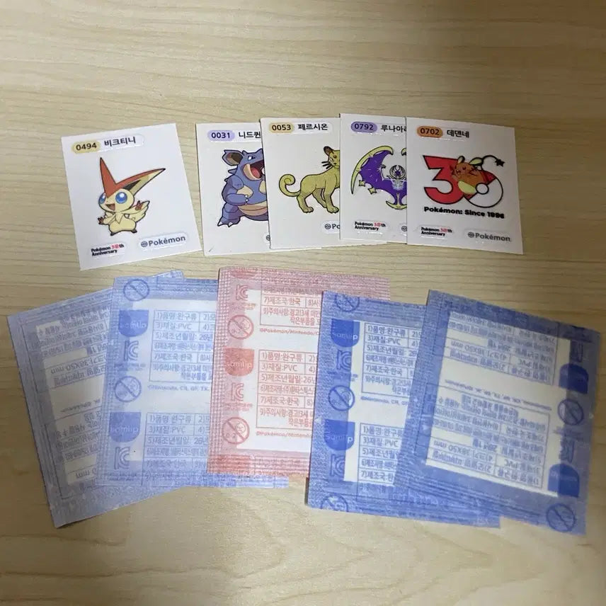 [BUNJANG] Pokemon Stickers Sealed &amp; Unsealed Bundle (Viktini Included) / 포켓몬 띠부씰 미개봉 5개 개봉 5개 비크티니 포함