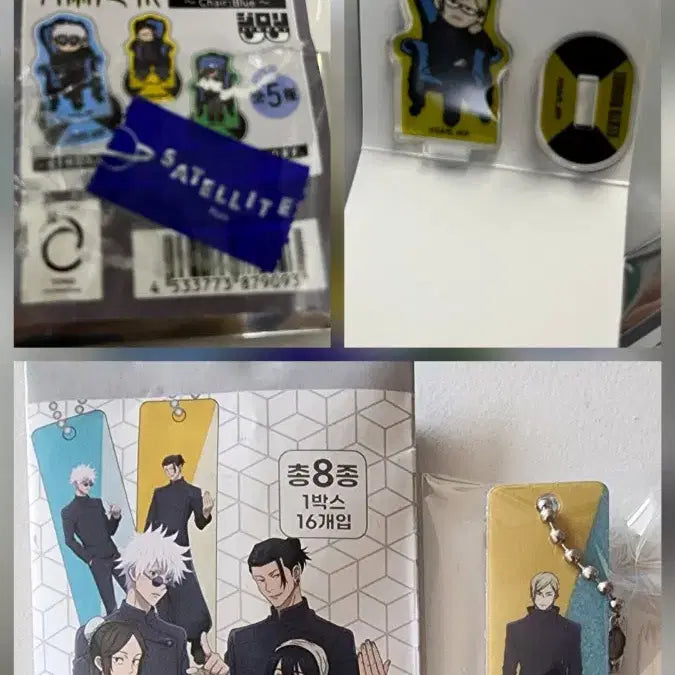 [BUNJANG] Jujutsu Kaisen Satellite Plaza Collaboration Jirori Chair Mini Acrylic Stand Nanami / 주술회전 새틀라이트 플라자콜라보 지로리 체어 나나미 회옥옥절 키링