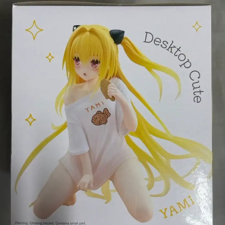 [BUNJANG] To Love-Ru Darkness Roomwear (Sealed) / 투러브-금빛 어둠 룸웨어