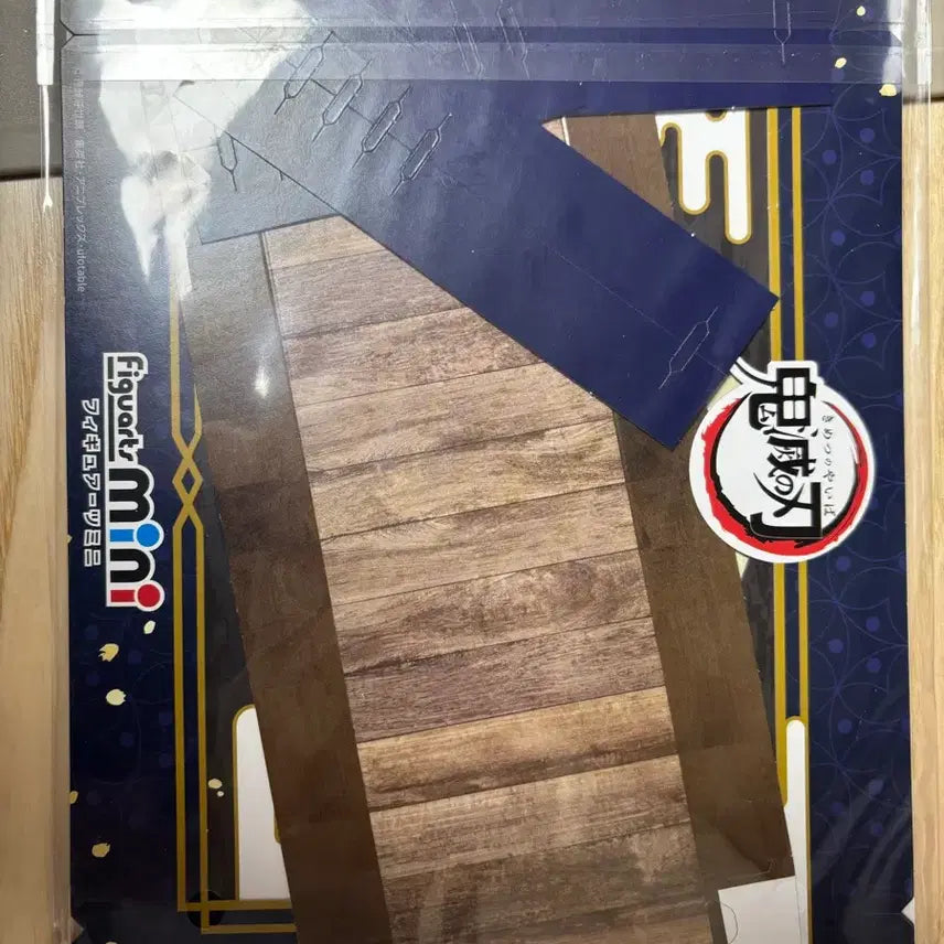 [BUNJANG] Demon Slayer Figuarts Mini Paper Display Case (Sealed) / 귀멸의 칼날 피규아츠 미니 종이 장식장 페이퍼 디스플레이 시어터
