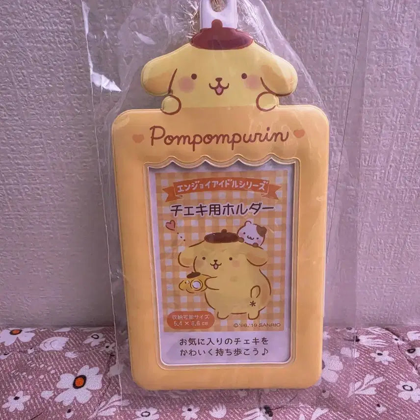 [BUNJANG] Pompompurin Sanrio Photocard Holder / 폼폼푸린 산리오 포카홀더 포토카드 아이돌