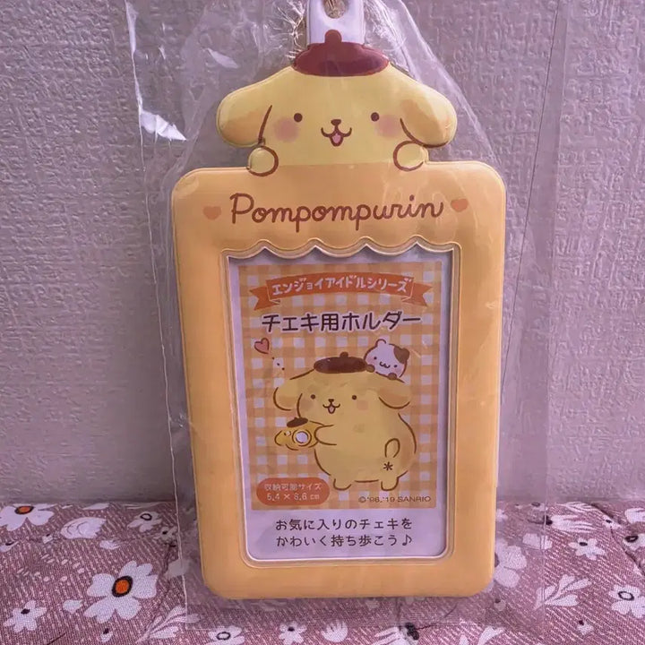 [BUNJANG] Pompompurin Sanrio Photocard Holder / 폼폼푸린 산리오 포카홀더 포토카드 아이돌
