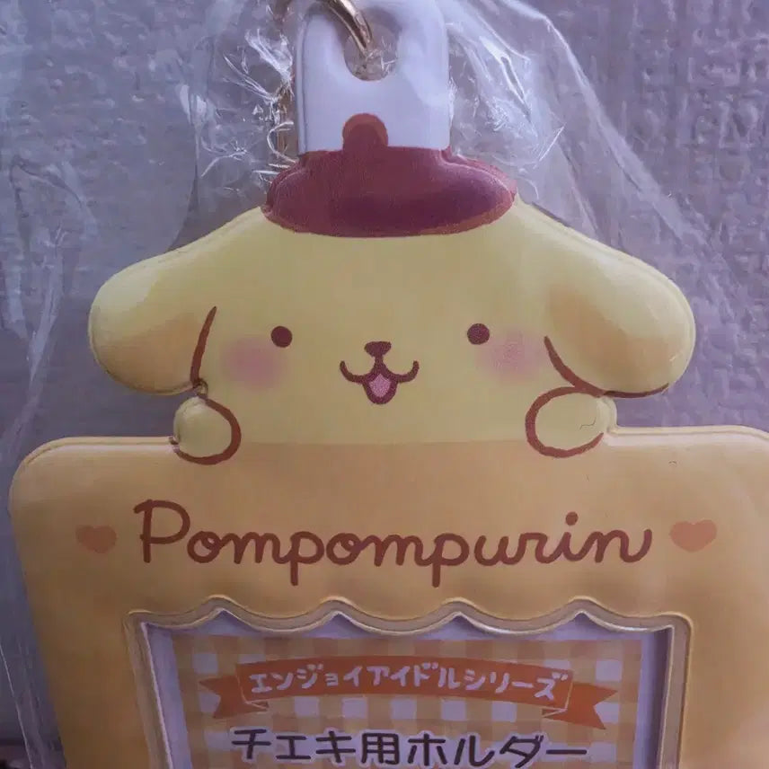 [BUNJANG] Pompompurin Sanrio Photocard Holder / 폼폼푸린 산리오 포카홀더 포토카드 아이돌