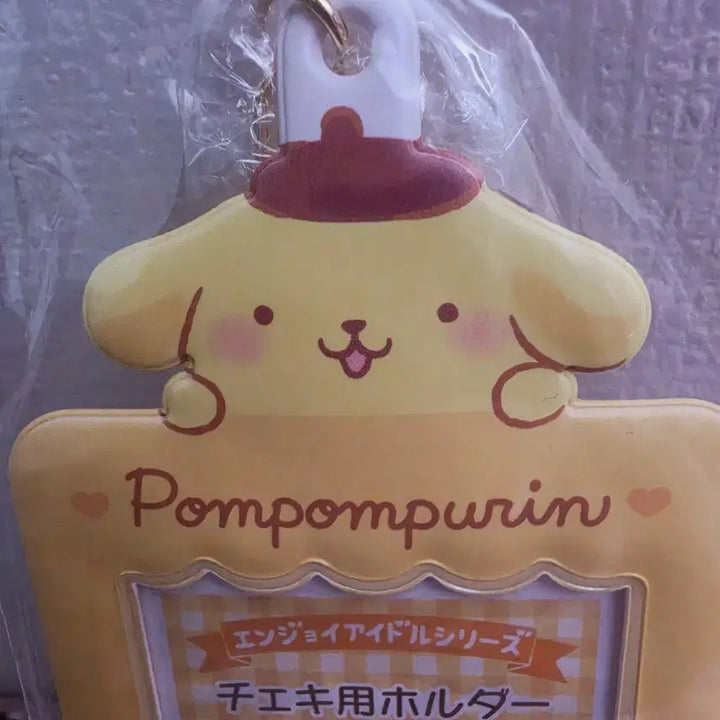 [BUNJANG] Pompompurin Sanrio Photocard Holder / 폼폼푸린 산리오 포카홀더 포토카드 아이돌