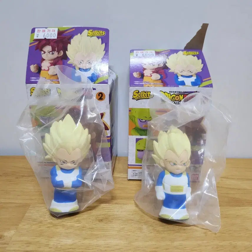 [BUNJANG] Dragon Ball Vegeta Bundle / 드래곤볼 배지터