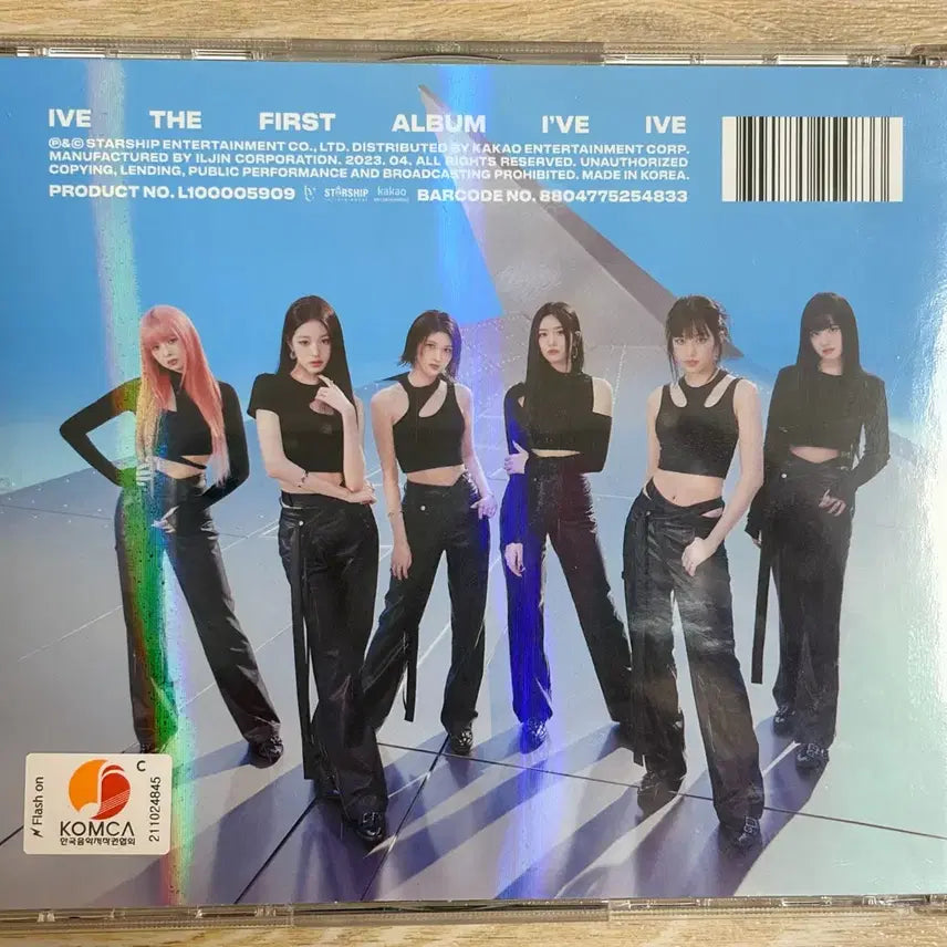 [BUNJANG] IVE I AM Album CD / [급처] 아이브 I am CD 팝니다!
