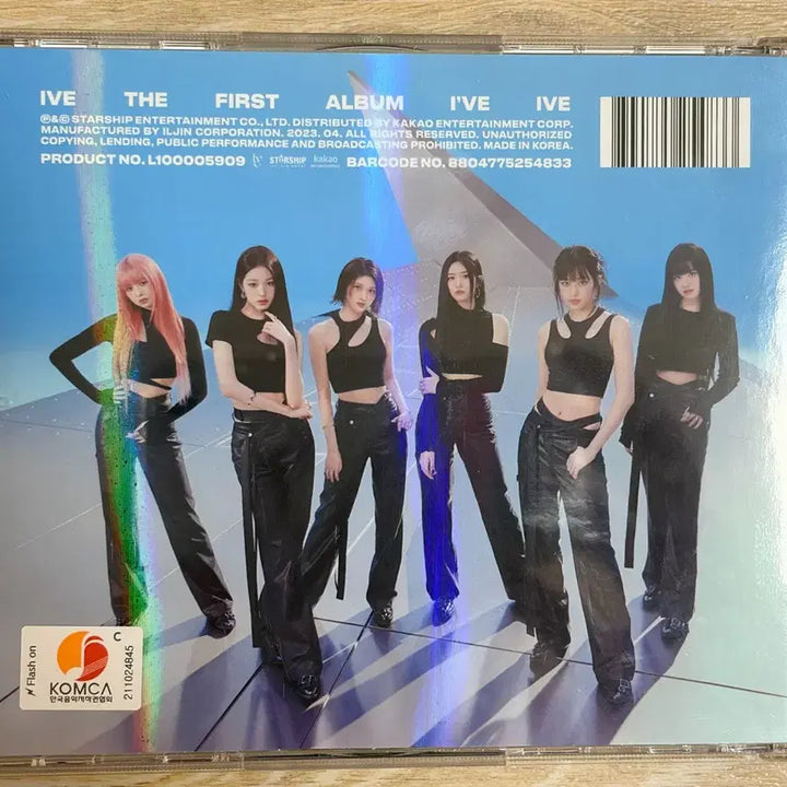 [BUNJANG] IVE I AM Album CD / [급처] 아이브 I am CD 팝니다!