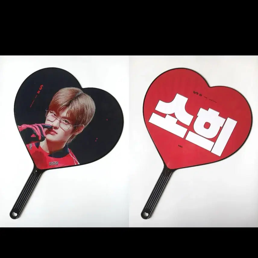 [BUNJANG] RIIZE Sohee Uchiwa / 이번주까지 판매) 라이즈 소희 우치와
