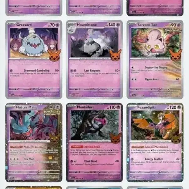 [BUNJANG] Pokemon 2024 Trick or Trade 5-Pack Bundle Set / [포켓몬카드] 2024 할로윈팩 5팩 일괄 판매합니다