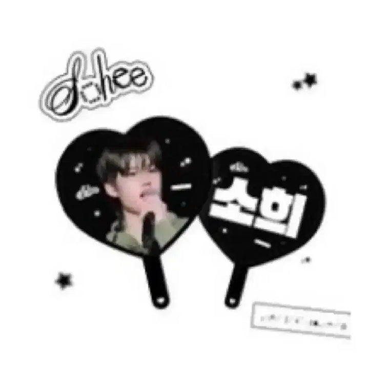 [BUNJANG] RIIZE Sohee Uchiwa Fan / 이번주까지 판매) 라이즈 소희 우치와