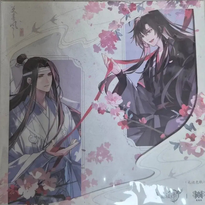 [BUNJANG] Grandmaster of Demonic Cultivation (MDZS) Art Print / 마도조사 색지