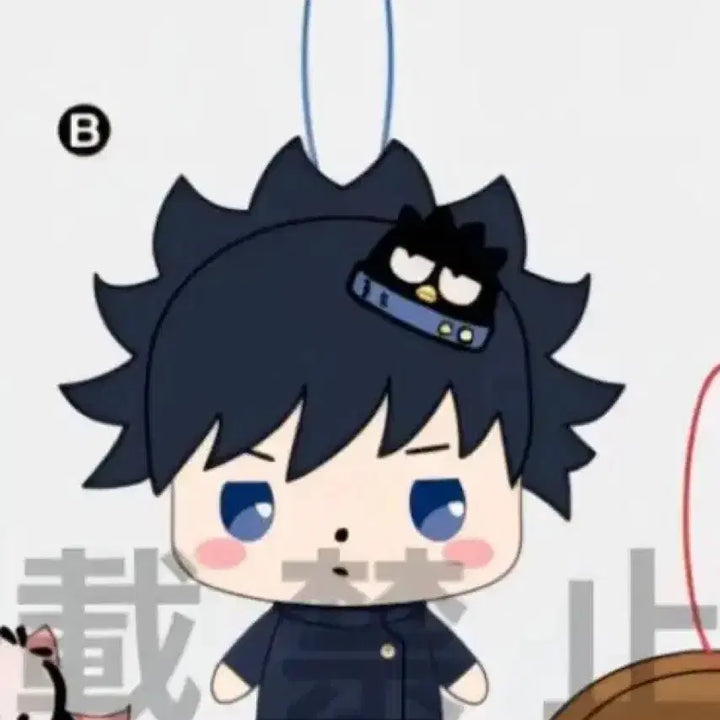 [BUNJANG] Jujutsu Kaisen Sanrio Collaboration Fushiguro Megumi Plush / 주술회전 산리오 누이 후시구로 메구미