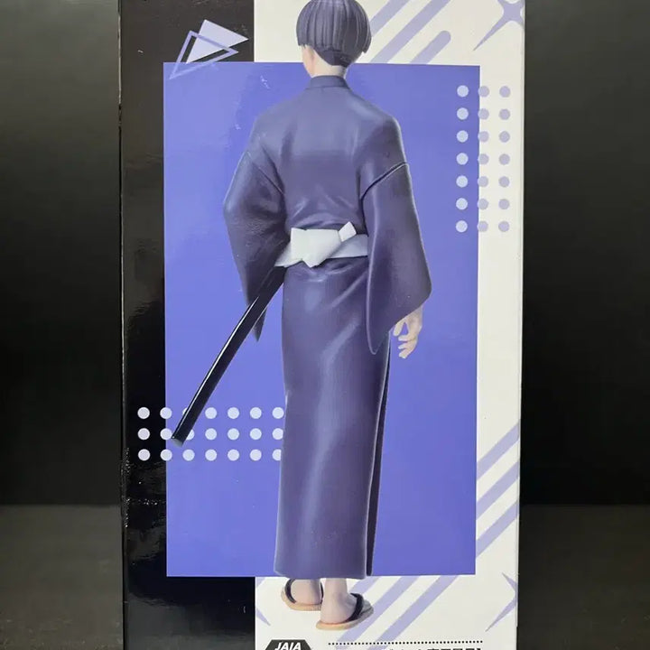 [BUNJANG] Kaiju No. 8 Hoshina Exclusive Stella Figure (Sealed) / 미개봉 괴수8호 호시나 피규어 호시나 엑스텔라 피규어