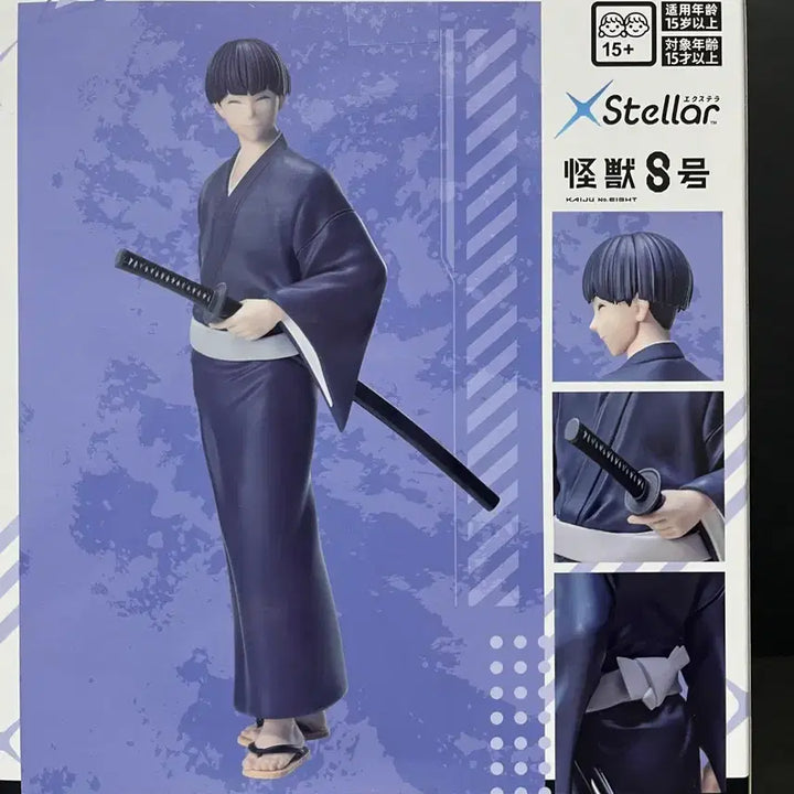 [BUNJANG] Kaiju No. 8 Hoshina Exclusive Stella Figure (Sealed) / 미개봉 괴수8호 호시나 피규어 호시나 엑스텔라 피규어