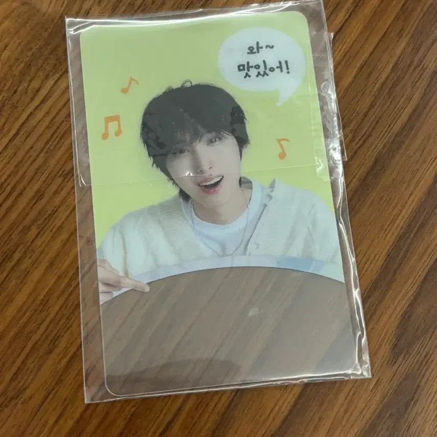 [BUNJANG] Kickflip Stella Tteokbokki Kyehoon Juwang Photocard / 킥플립 스텔라 떡볶이 계훈 주왕 포토카드 새상품