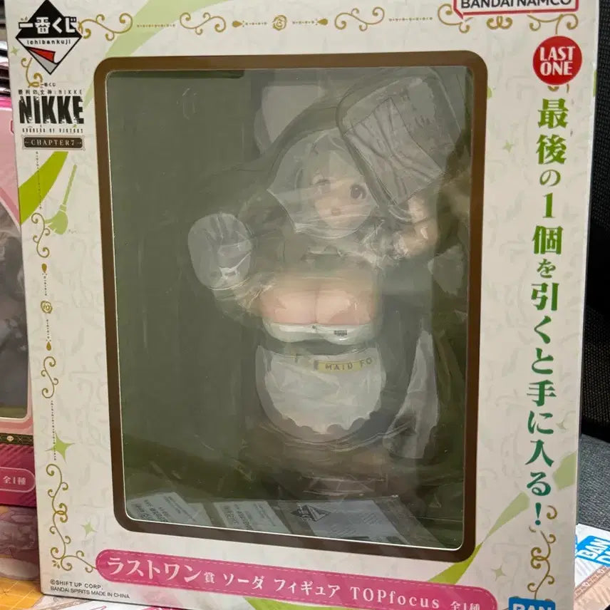 [BUNJANG] Nika Lottery Last One Soda Goods Acrylic Stand / 니케 쿠지 라스트원 소다