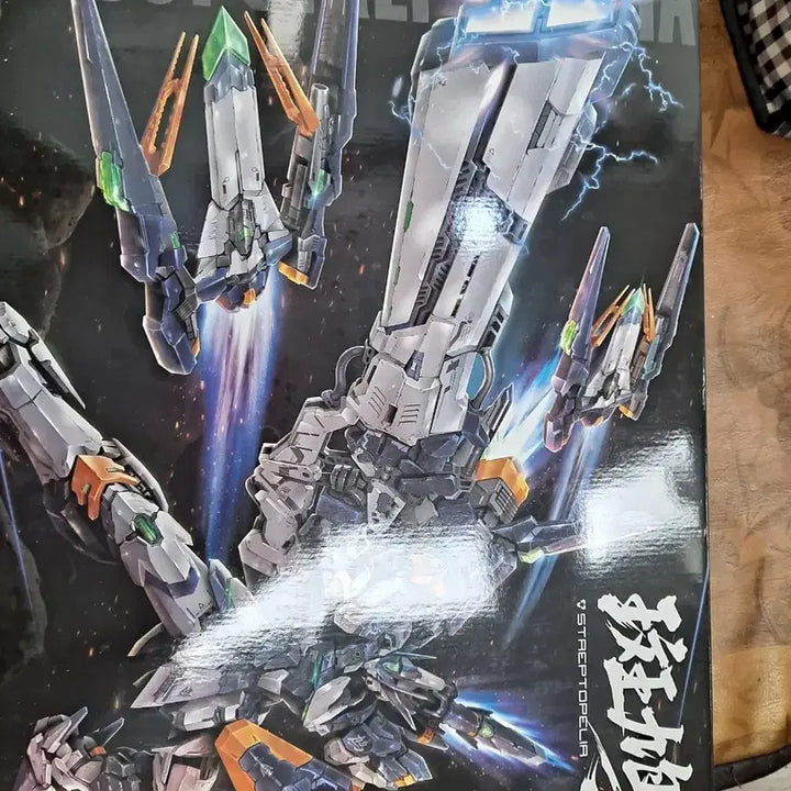 [BUNJANG] HAGANE WORKS Ikaruga Unassembled Model Kit / 반구 이카루가 미조립 판매 합니다