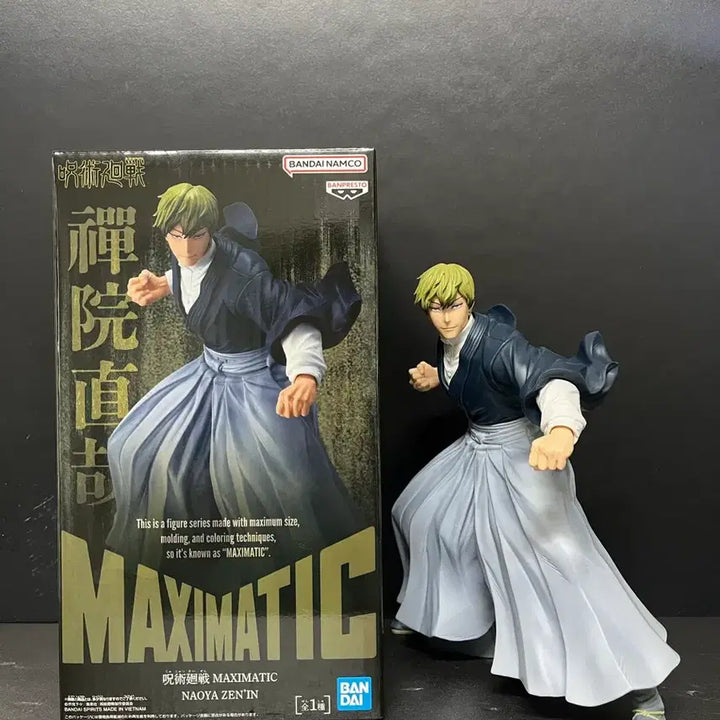 [BUNJANG] Jujutsu Kaisen Toji Fushiguro Maximatic Figure / 개봉품 주술회전 젠인 나오야 피규어 나오야 맥시매틱 피규어