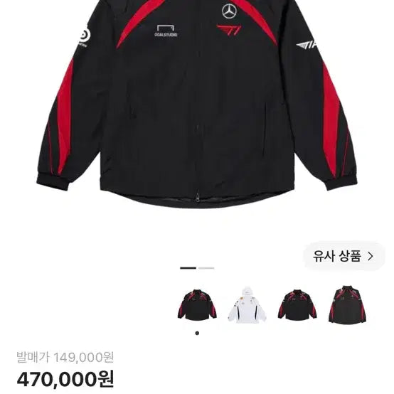 [SOLD OUT] 티원 2024 스프링 LCK 유니폼 자켓 블랙 L