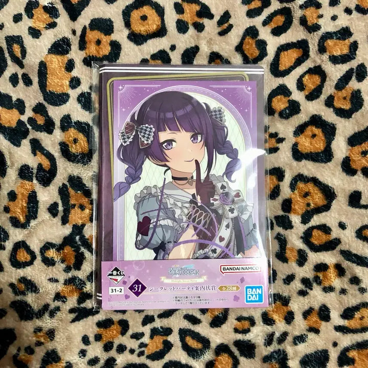 [BUNJANG] Idolmaster Shiny Colors Tanaka Mamimi Ichiban Kuji / 아이돌마스터 샤이니 컬러즈 아미마스 샤니마스 제일복권 쿠지 타나카 마미미