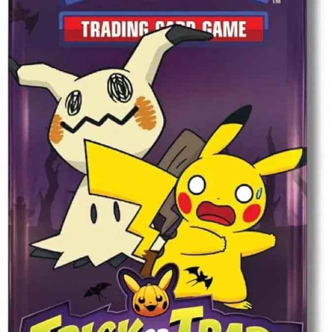 [BUNJANG] Pokemon TCG 2023 Halloween Pack Bundle Set / [포켓몬카드] 2023 할로윈팩 5팩 일괄 판매합니다