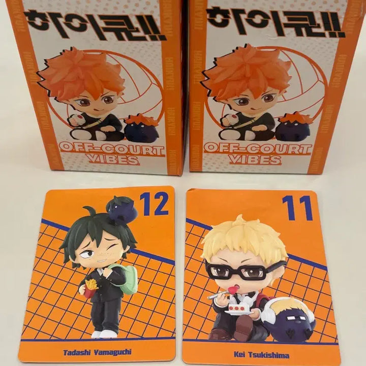 [BUNJANG] Tsukishima Yamaguchi Bundle Set Photocard / 미개봉 야마구치 츠키 일괄 판매합니다