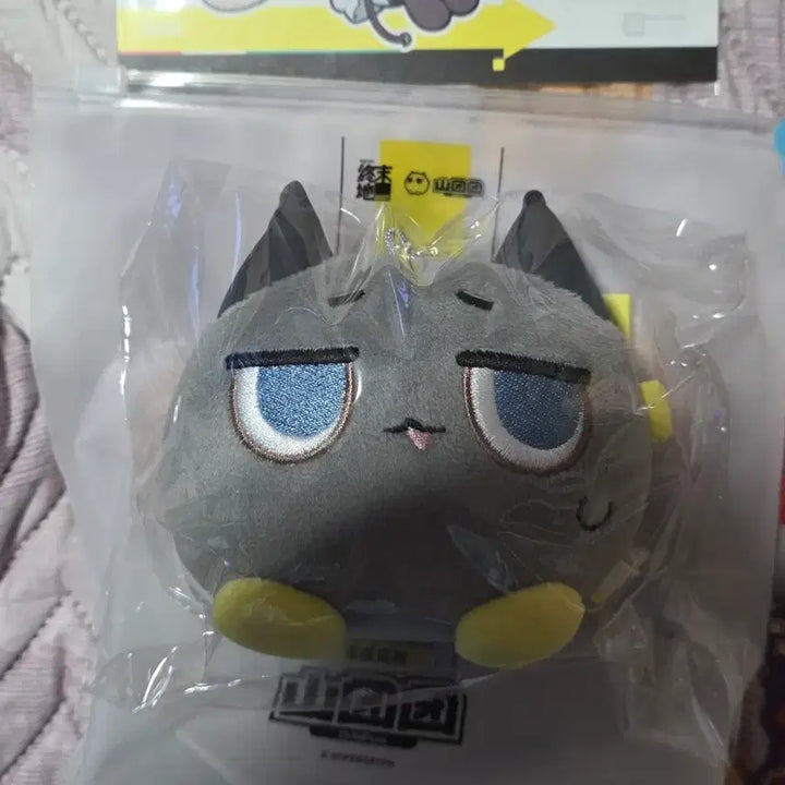 [BUNJANG] Arknights Endfield Manager Bubble Doll Set / 명일방주 엔드필드 관리자 버블인형 굿즈 판매