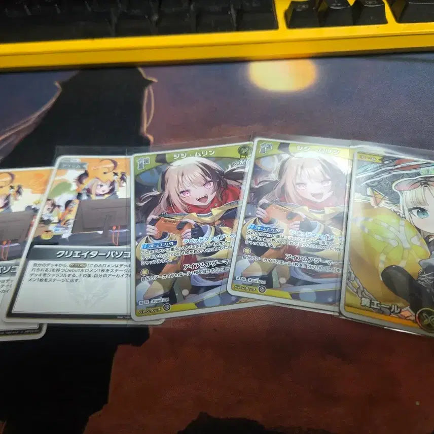 [BUNJANG] Hololive OCG Bundle Set / 홀로라이브 ocg 일괄
