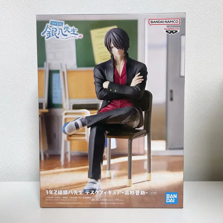[BUNJANG] Banpresto Gintama 3rd Year Z Class Shinsuke Takasugi Figure / 미개봉 은혼 3학년 Z반 피규어 타가스기 신스케 반프레스토
