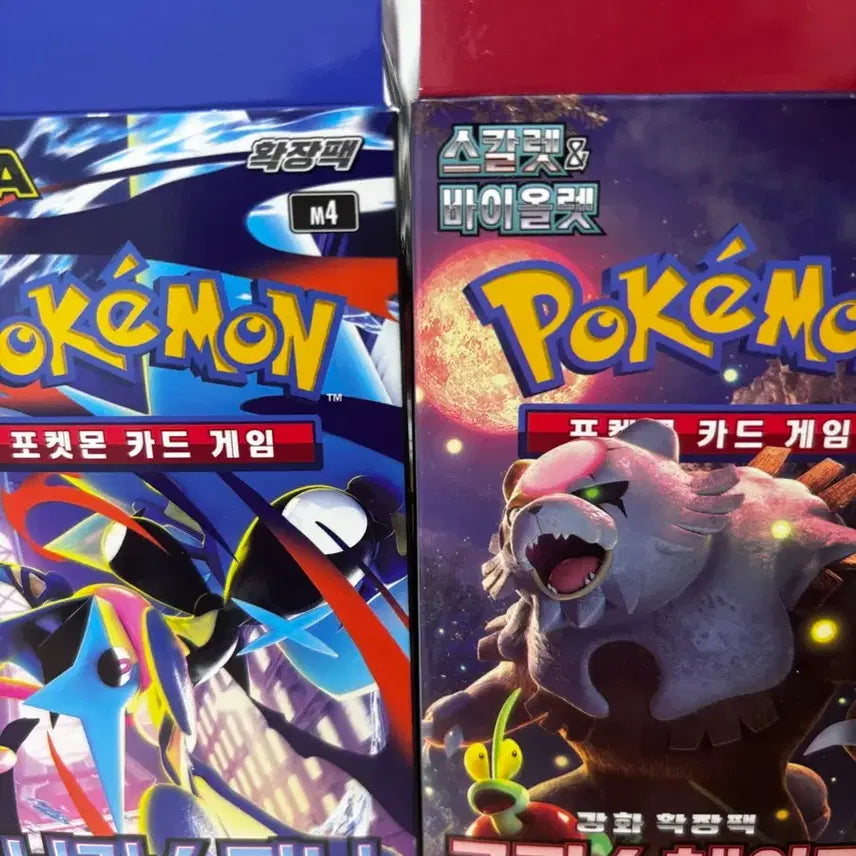 [BUNJANG] Pokemon Card Search Pack Bundle / 포켓몬카드 서치팩 팝니다