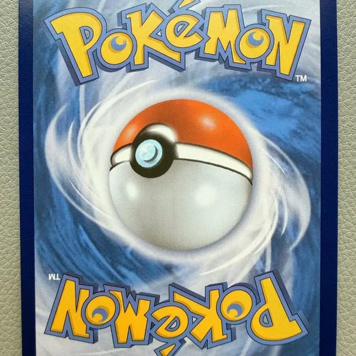 [BUNJANG] Pokemon Card Terrastal Festa Hasol Monster Ball Mirror Card SV8A 179 / 포켓몬 카드 테라스탈페스타 하솔 몬스터볼 미러 sv8a 179