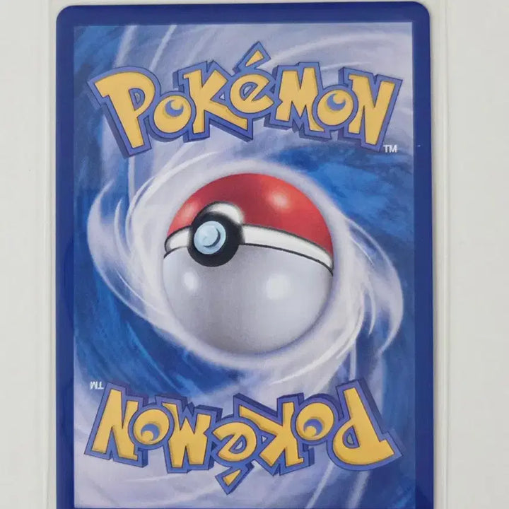 [BUNJANG] Pokemon Riolu AR Card / 포켓몬카드 리오르 AR