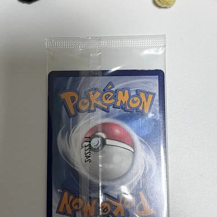 [BUNJANG] Pokemon Card Batik Pikachu Promo 190/SV-P (Sealed) / [포켓몬카드] 바틱 피카츄 프로모 190/SV-P 미개봉