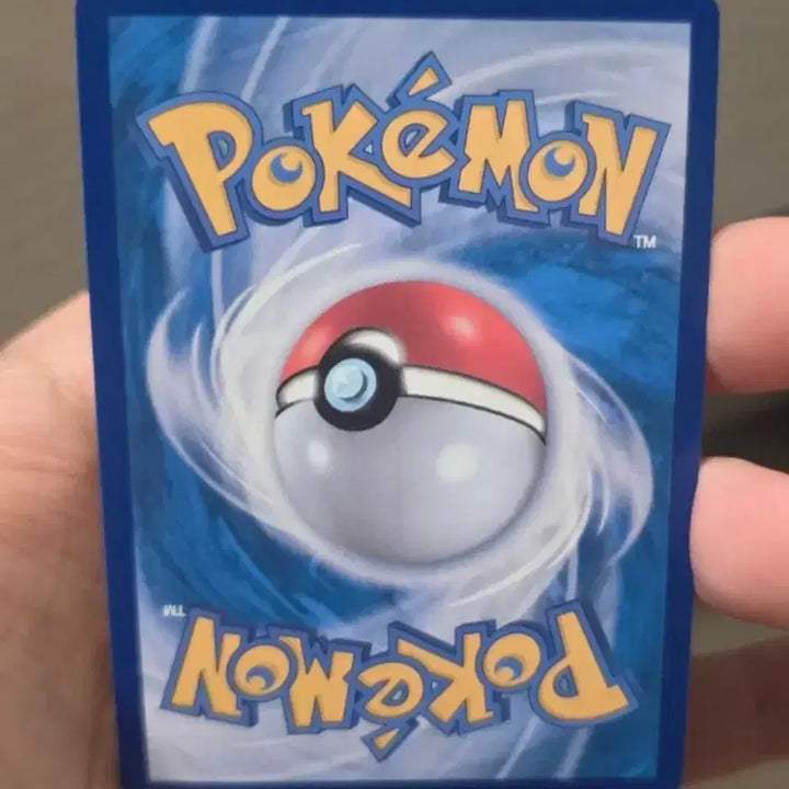 [BUNJANG] Pokemon Card Ogerpon Hearthflame Mask Tera type EX A Grade / 포켓몬카드 오거폰 화덕 가면 테라스탈 EX A급