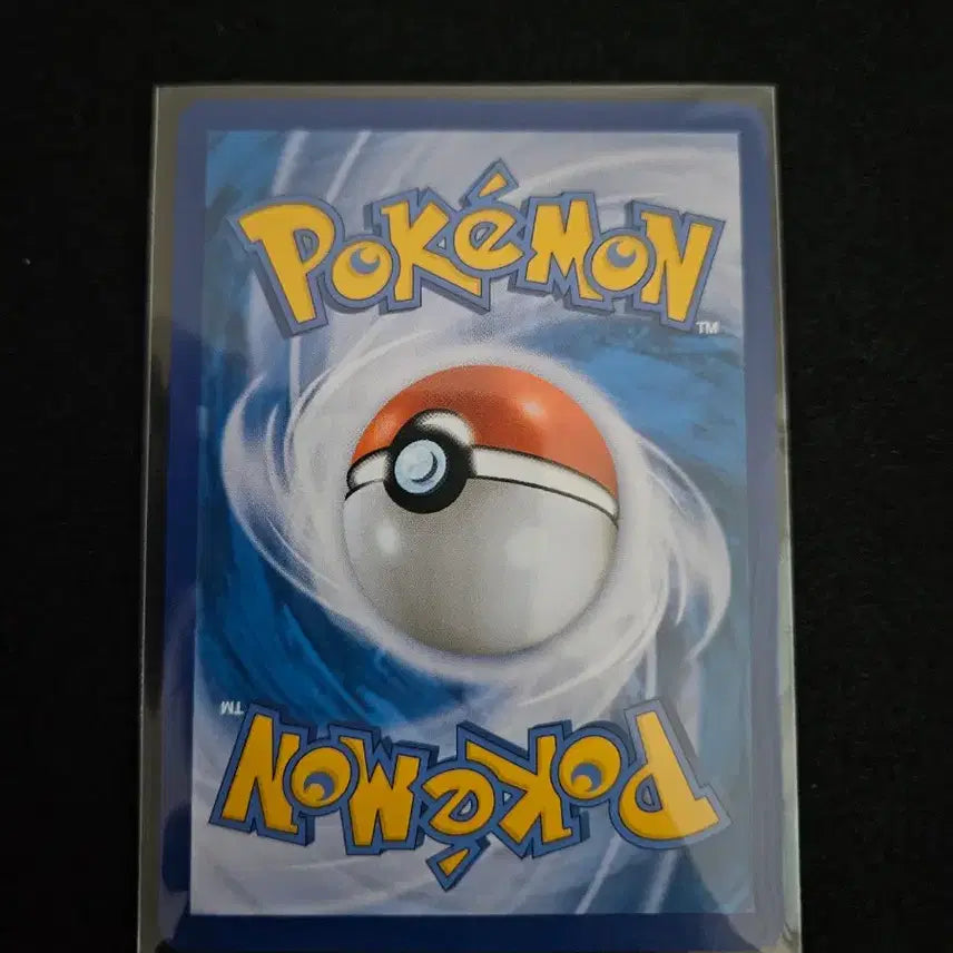 [BUNJANG] Pokemon V SSR Card / 윽우지V SSR