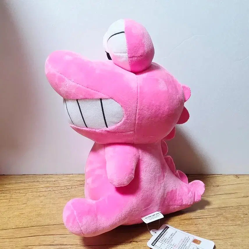 [BUNJANG] Wani Yamasan Plush Doll 35cm / 와니야마상 봉제인형 35cm