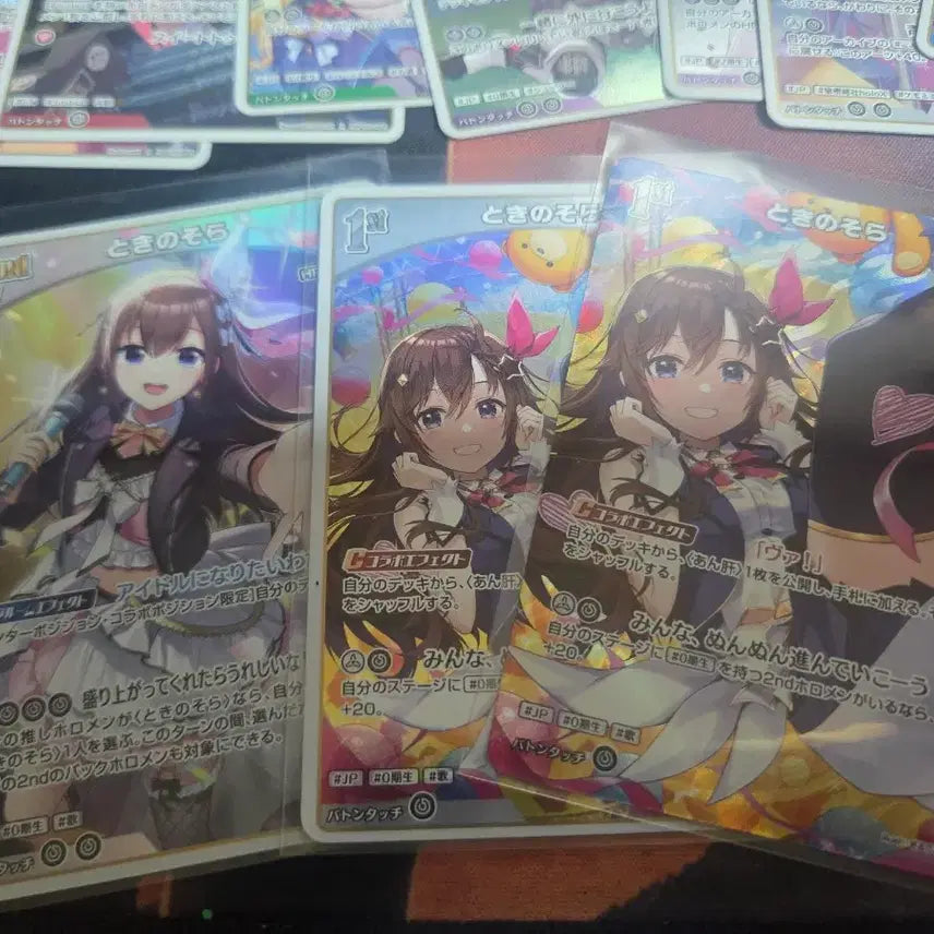 [BUNJANG] Hololive OCG Bundle Set / 홀로라이브 ocg 일괄