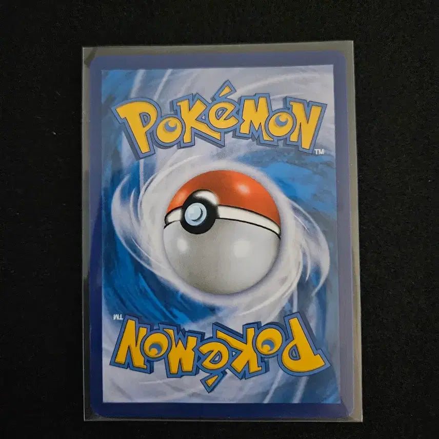 [BUNJANG] Pokemon Card - Kkuitok V CSR / 귀뚤톡크 V CSR