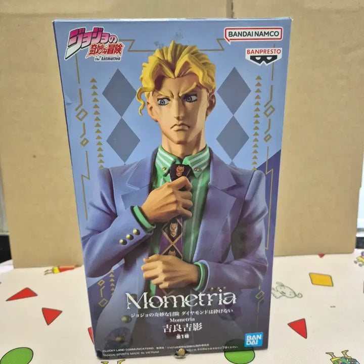 [BUNJANG] Bandai JoJo&